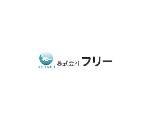 株式会社フリー